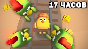 Провели 24 ЧАСА в Мёртвые Рельсы в Чикен Ган! Dead Rails в Chicken Gun