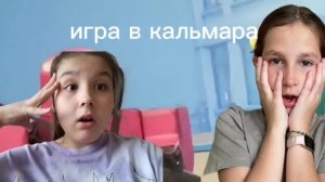 ЧЕРНИЛЬНАЯ ИГРА В РОБЛОКСЕ!!!