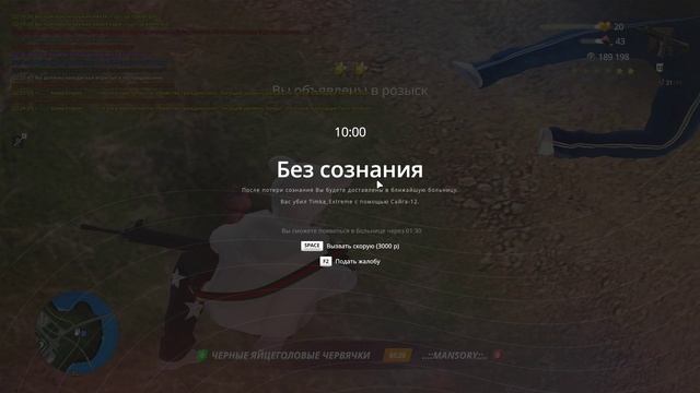 дм! смотреть онлайн