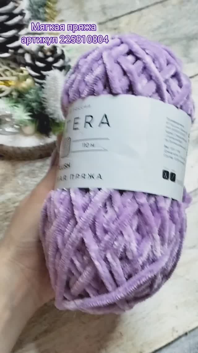 Wildberries Мои Покупки 🤗☕