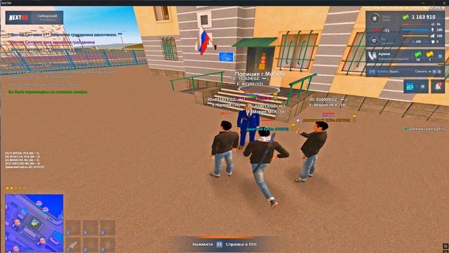 Grand Theft Auto San Andreas 2025.10.28 - 14.41.23.127 смотреть онлайн