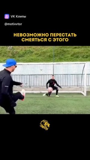 Засмеялся - подписался #юмор #смешноевидео #приколы #мемы #смехдослез #ржач #лол #комедия