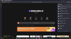 Обзор моей программы System Security для защиты ПК и восстановления Windows. (Для Windows 10 и 11)