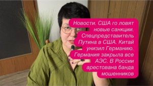 Белгородская дамба. Красных линий больше нет. #новости #украина #россия #сша #европа