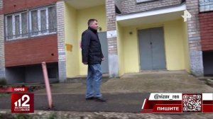 Авто жителя Кирова случайно пострадало от соседской войны за проезд во дворы