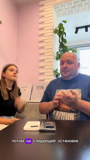 Ну очень сложное задачка смотреть онлайн