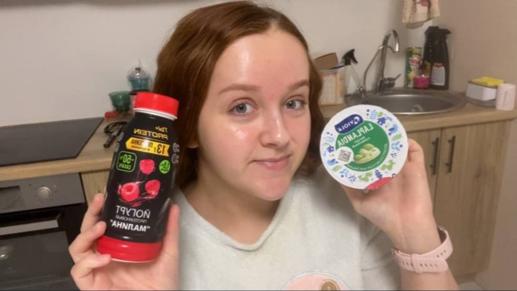 ПРОТЕИНОВАЯ ПОДСТАВА - ОБЗОР НА ЙОГУРТЫ смотреть онлайн