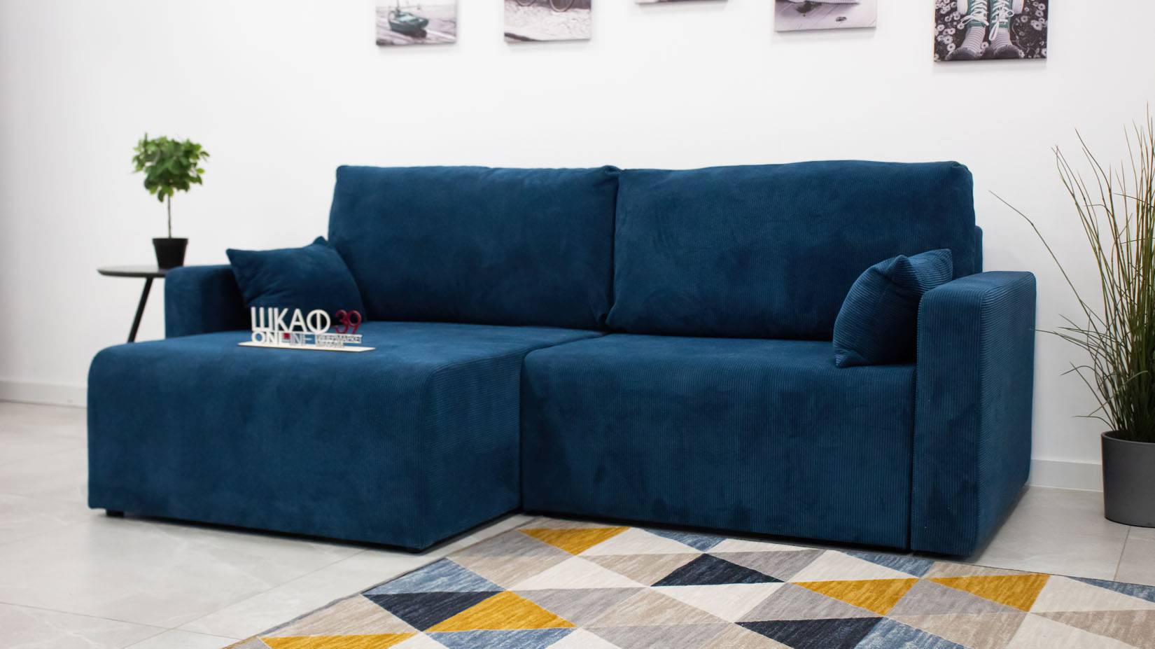 Брайтон (03) Угловой диван синий (универс угол) смотреть онлайн