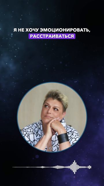 Держим состояние наблюдателя #shorts смотреть онлайн