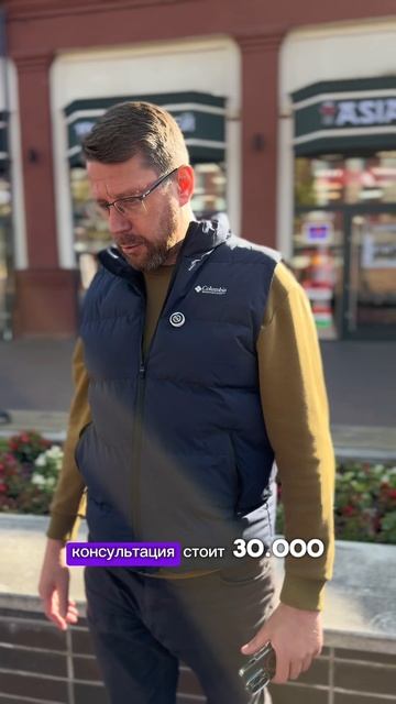 Устали от постоянной нагрузки в бизнесе?  Кажется, что всё держится только на тебе