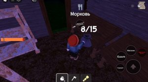 99 начэй в лесу