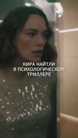 Фильм уже на канале: