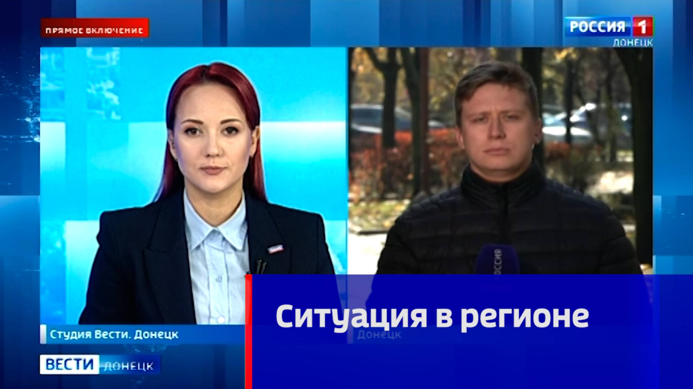 Обстановка в ДНР