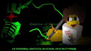 лмс 4 мейлстона на 1х4 и шеде 
(русская версия)