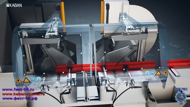 AC 2050 Автоматическая двухголовочная пила турецкой фирмы KABAN