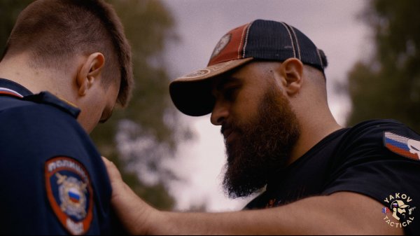 YAKOV TACTICAL. Полицейское комьюнити. Совместная тактическая тренировка.