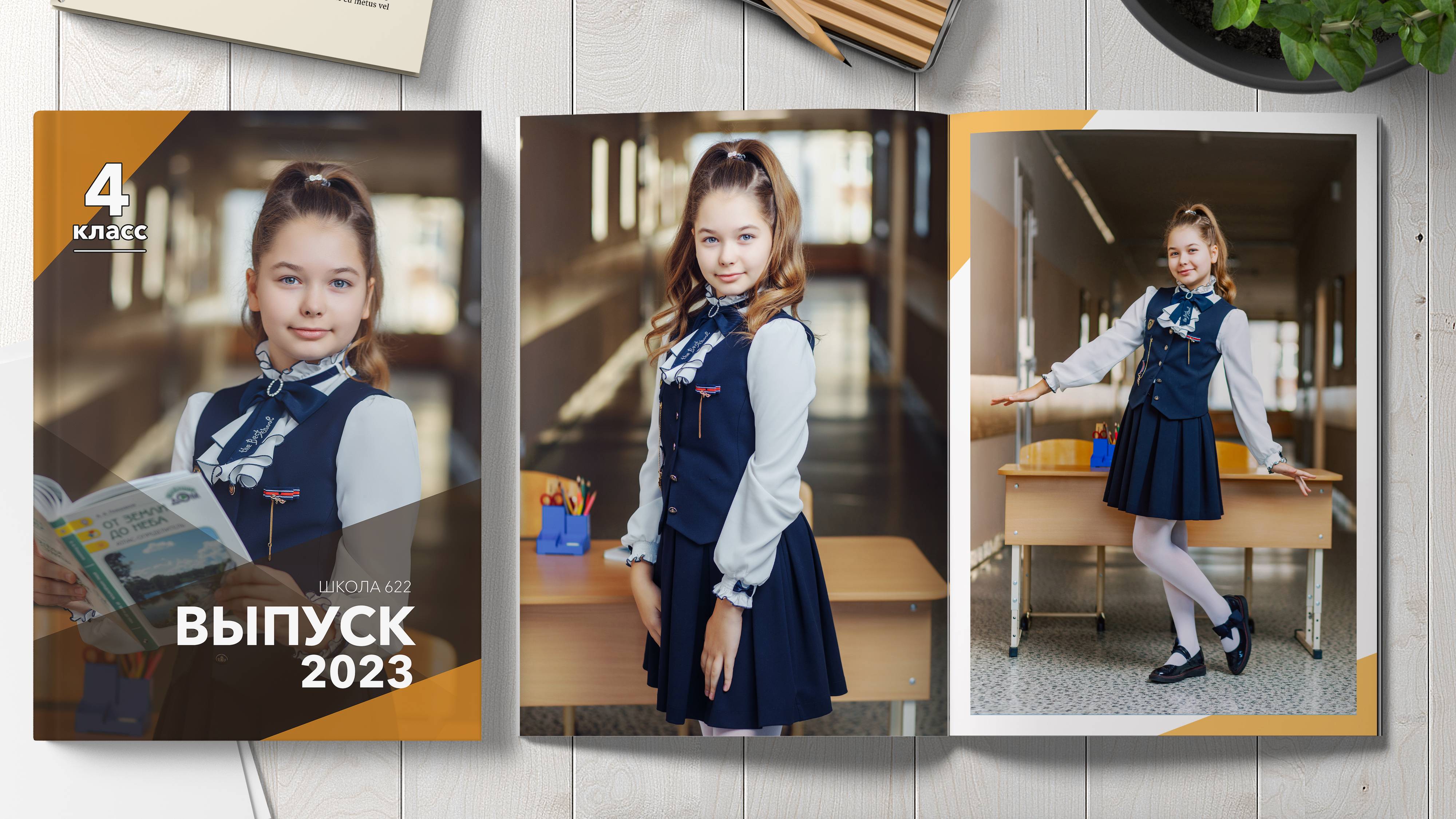 Выпускные альбомы для 4 классов Дизайн "Начальная школа" 30 страниц смотреть онлайн