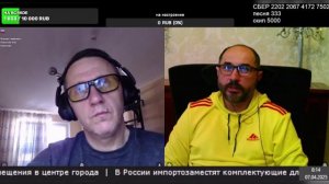 об обычаях,  одежде и прочем.