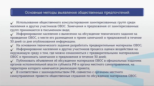 Василенко 2 1