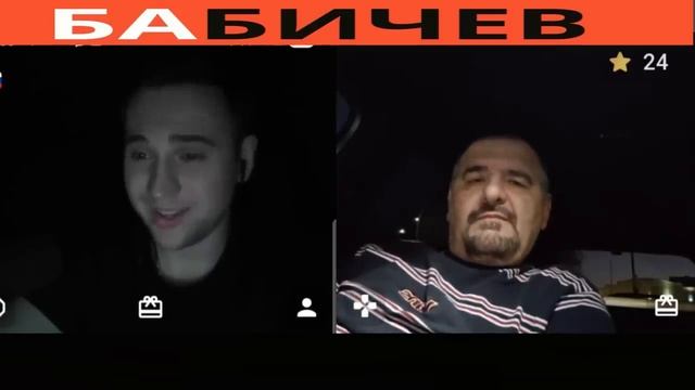 Ситуативные партнеры или друзья смотреть онлайн