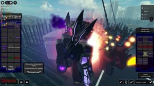 83 серия скибиди туалет