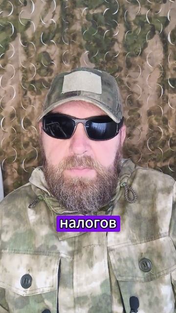 Zреет Zрада