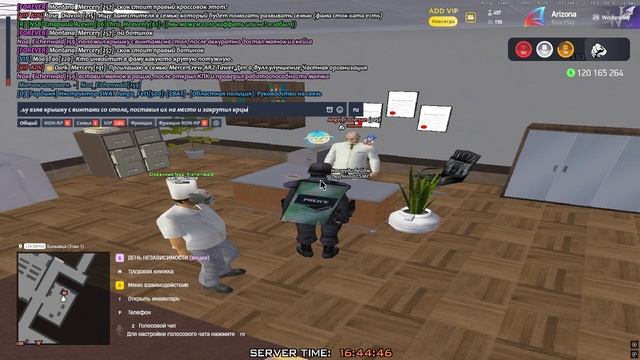 Grand Theft Auto San Andreas 2025.10.28 - 16.43.51.05 смотреть онлайн
