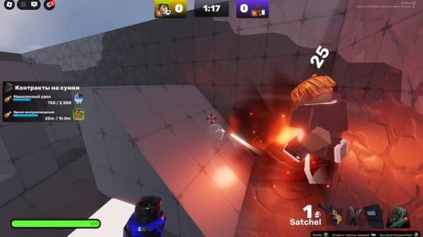 Новое эло. Играю только в ранговый. РИВАЛС