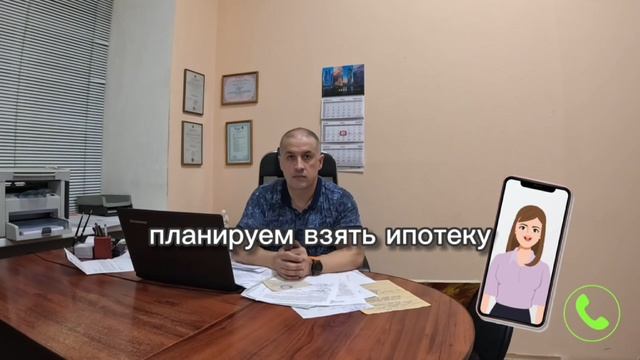 #недвижимость# #иваново#