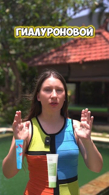 А какие продукты ты берешь с собой? 🥰 смотреть онлайн