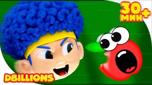 1, 2, 3 (С мультяшными героями) | Мега Сборник | D Billions Детские Песни