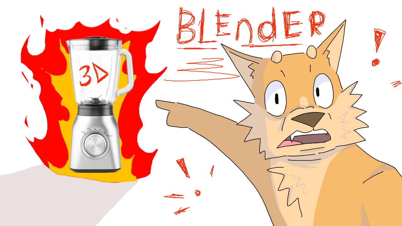 я впервые в Blender