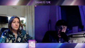 Жить с украинцами будет плохо ВСЕМ | #Давай_по_теме #Чатрулетка