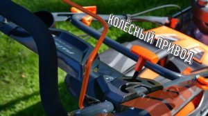 Газонокосилка Patriot PT 47 LS