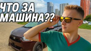 2 ЧАСТЬ. МОЙ ПЕРВЫЙ ПЕРЕГОН ВЛАДИВОСТОК- ЧАГОДА!? 10.000 КМ?? БЕЗ ОПЫТА ЗА РУЛЕМ?!