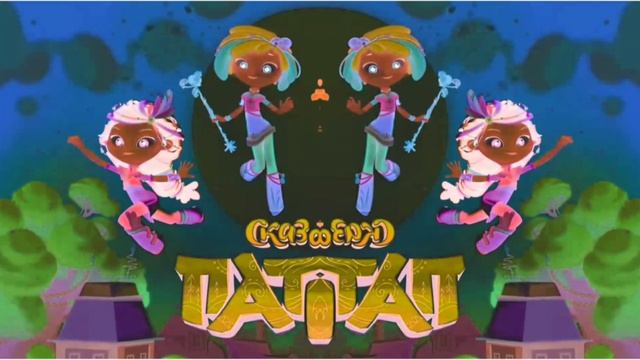 заставка Сказочный Патруль С Эффектами screensaver №1 смотреть онлайн