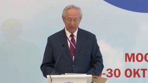 Открытие Всемирной тематической конференции российских соотечественников, проживающих за рубежом