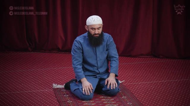 Как научиться совершать Намаз | ЧИТАТЬ НАМАЗ ДЛЯ НАЧИНАЮЩИХ ПО ХАНАФИ ДЛЯ МУЖЧИН И ДЛЯ ЖЕНЩИН смотреть онлайн