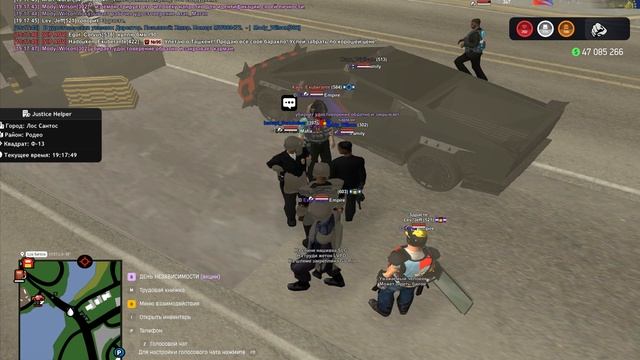 Grand Theft Auto San Andreas 2025.10.28 - 19.10.41.41 смотреть онлайн