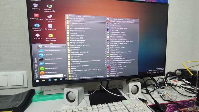 MSI_770_C45 смотреть онлайн