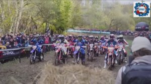 Мотоспорт. Эндуро 2025  – Гетценродео в Германии