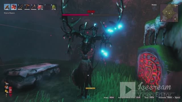 Valheim. #4 Строим дом и бьём Эйктюра.