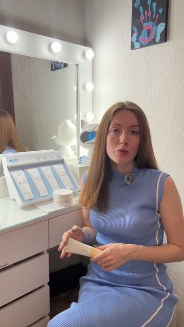 Что такое Atomy