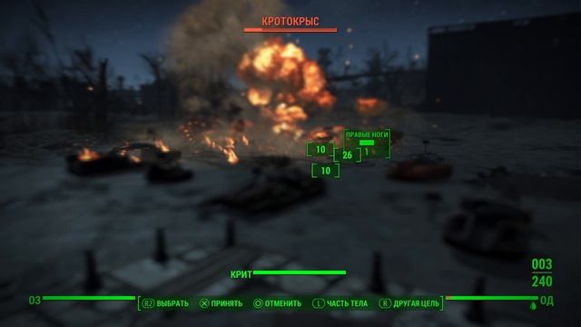 Fallout 4_Станция Бедфорд смотреть онлайн