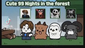АНИМКА ПО 99 НОЧЕЙ💖