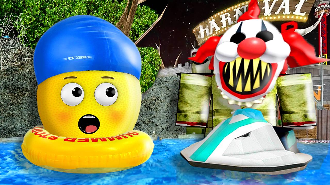ПЛАВАЮ В ПАРКЕ КЛОУНА в ROBLOX! смотреть онлайн