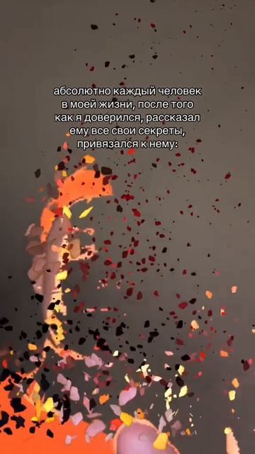 Сталкивались с таким? смотреть онлайн