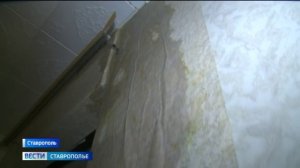 В разгар дождей  десятки жильцов многоэтажки в Ставрополе практически оказались  под открытым небом
