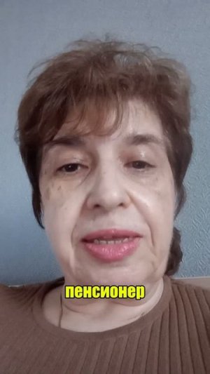 ВСЯ ПРАВДА ОБ ЭКСПЕРТЕ ПО ПЕНСИИ АЛЕКСАНДР МИХАЛЕВ. ОБМАН ПЕНСИОНЕРОВ ИЛИ НЕТ?