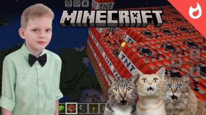 Мега бомба в майнкрафт